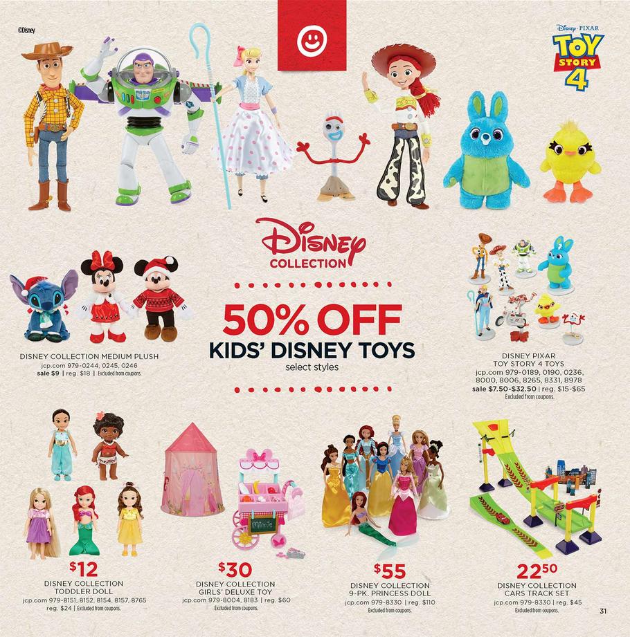 jcpenney talking woody